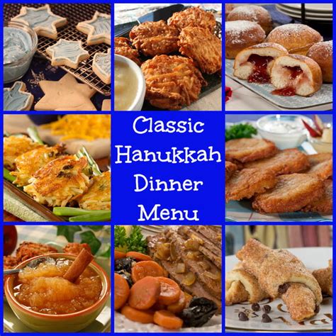 traditional hanukkah dinner recipes